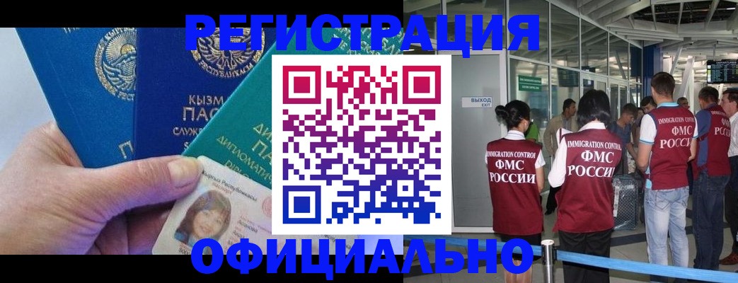 пропишу в квартире в Щёкино